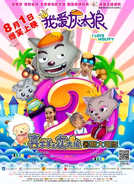 伊人成伊人成综合网2222